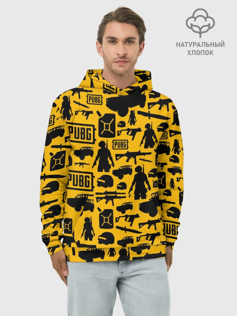 Худи мужской база хлопок / PUBG