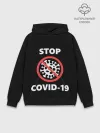 Худи мужской база хлопок / STOP COVID-19