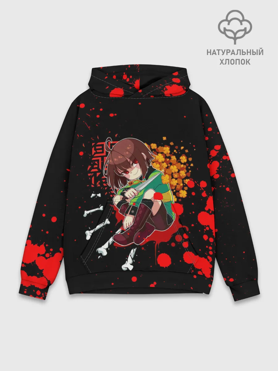 Худи мужской база хлопок / UNDERTALE