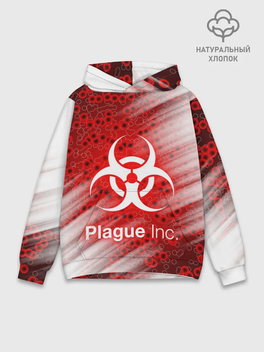 Худи мужской база хлопок / PLAGUE INC