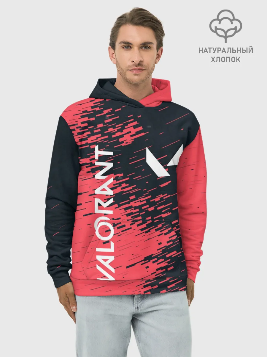 Худи мужской база хлопок / VALORANT
