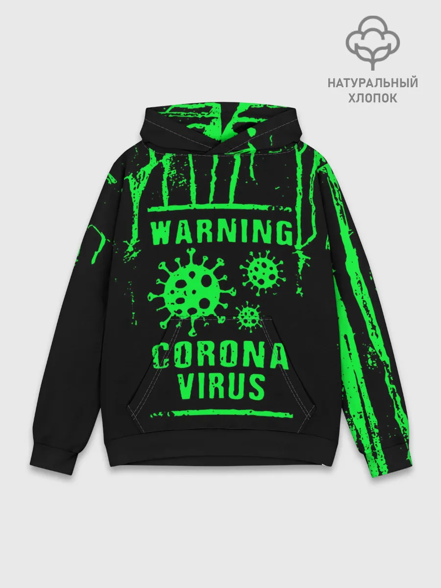 Худи мужской база хлопок / Warning Coronavirus