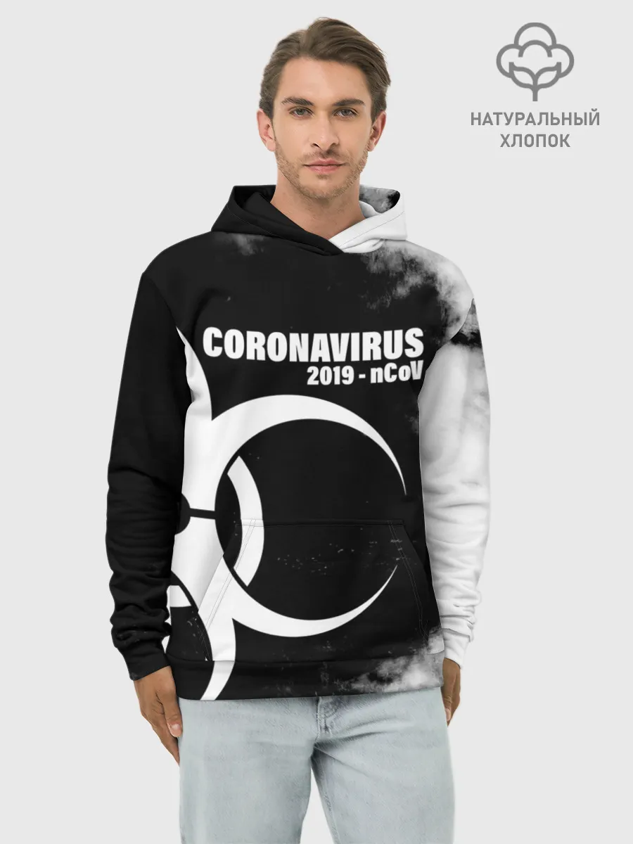 Худи мужской база хлопок / Coronavirus 2019 - nCoV