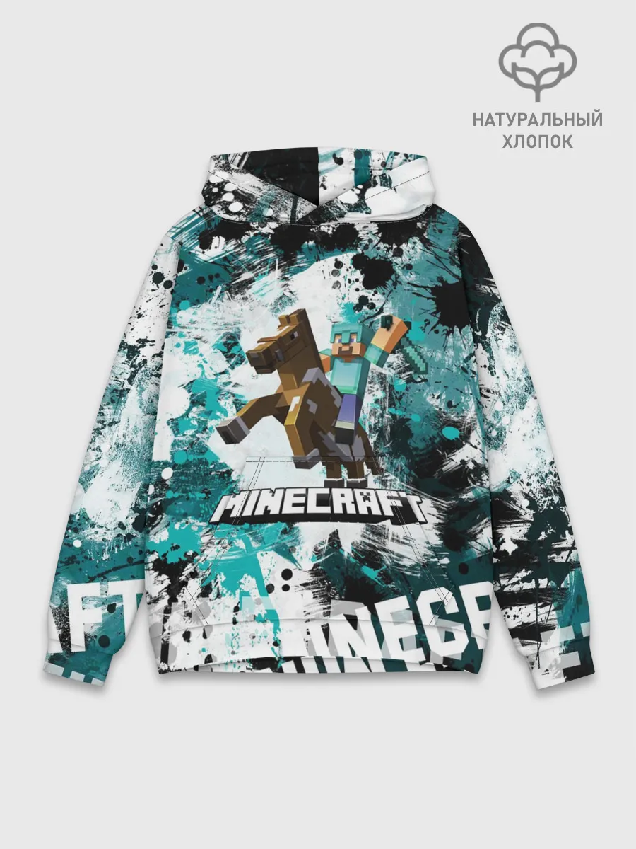 Худи мужской база хлопок / Minecraft / Майнкрафт