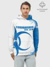 Худи мужской база хлопок / Coronavirus 2019 - nCoV