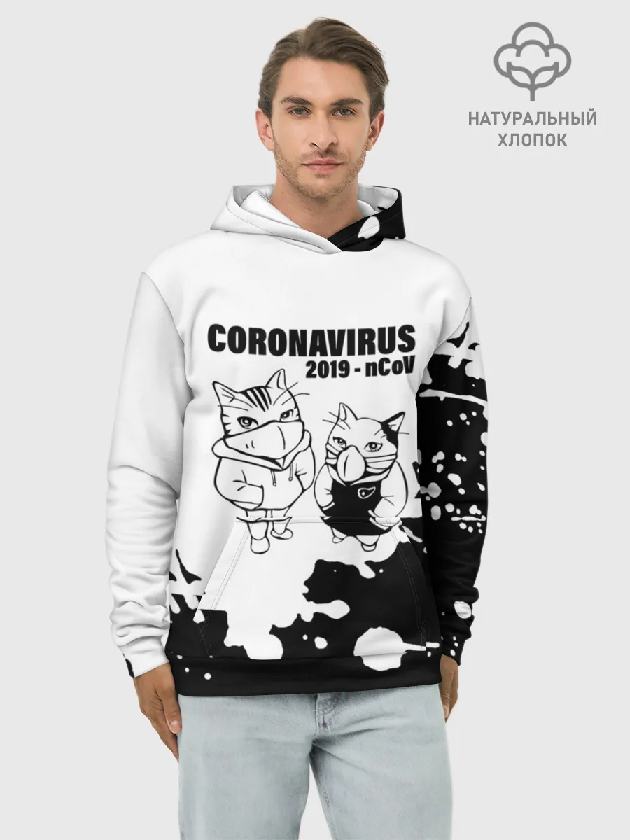 Худи мужской база хлопок / Coronavirus 2019 - nCoV