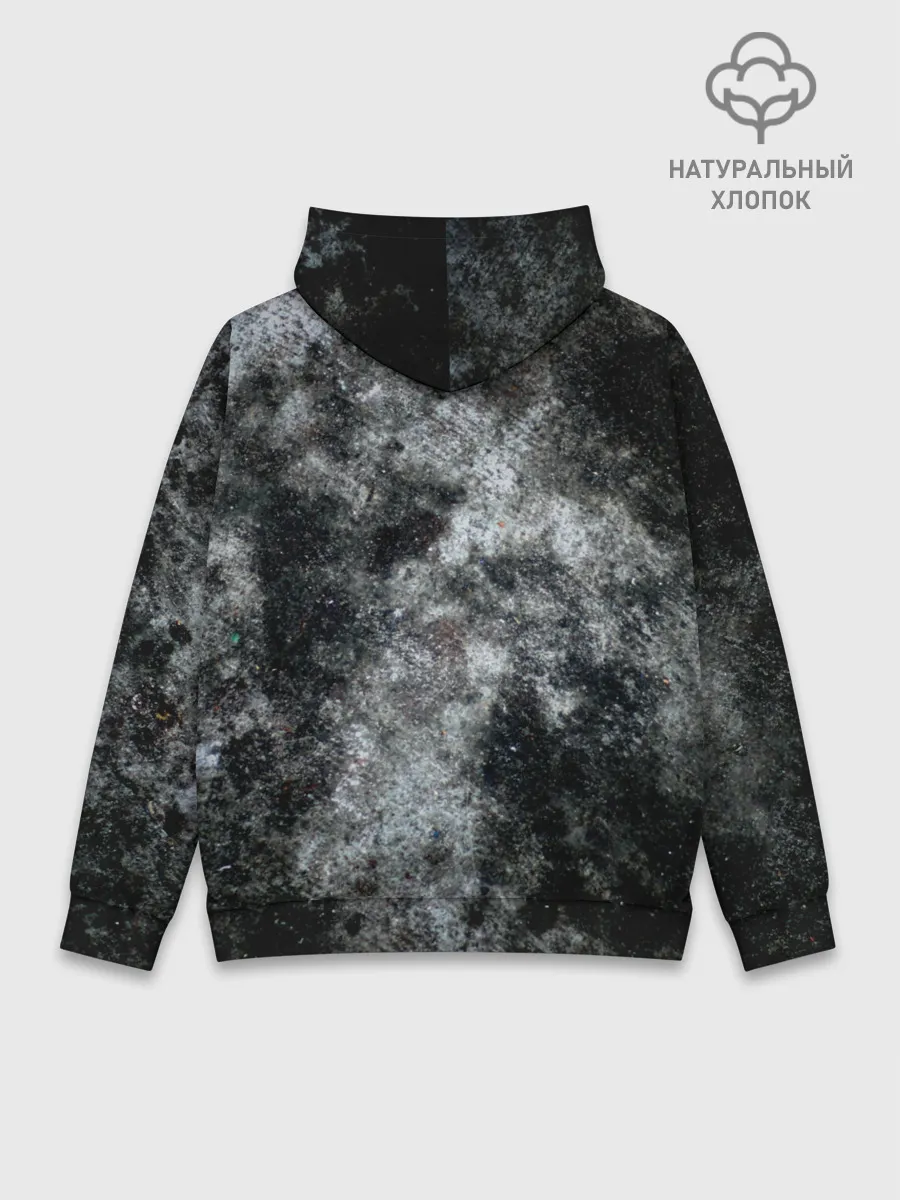 Худи мужской база хлопок / Не трогай меня, не дыши на меня