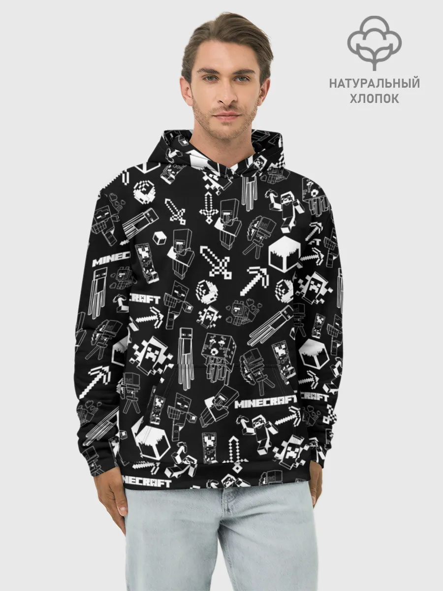 Худи мужской база хлопок / Minecraft pattern