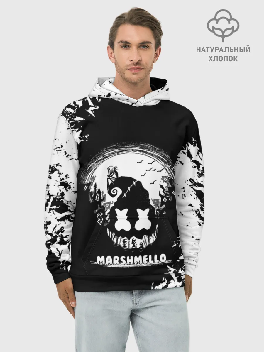 Худи мужской база хлопок / Marshmello Кошмар