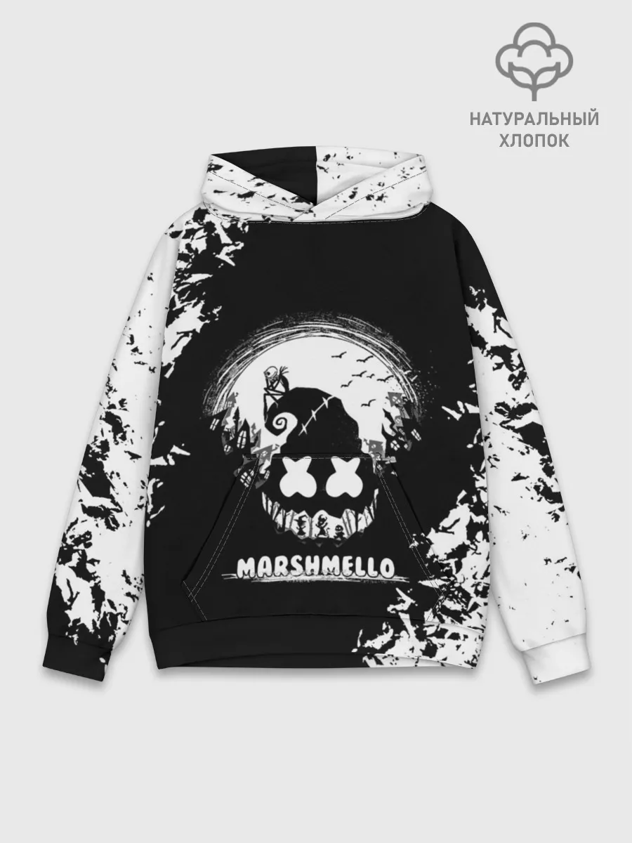 Худи мужской база хлопок / Marshmello Кошмар