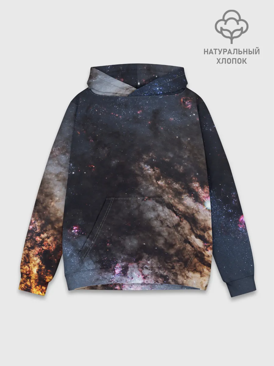 Худи мужской база хлопок / МЛЕЧНЫЙ ПУТЬ