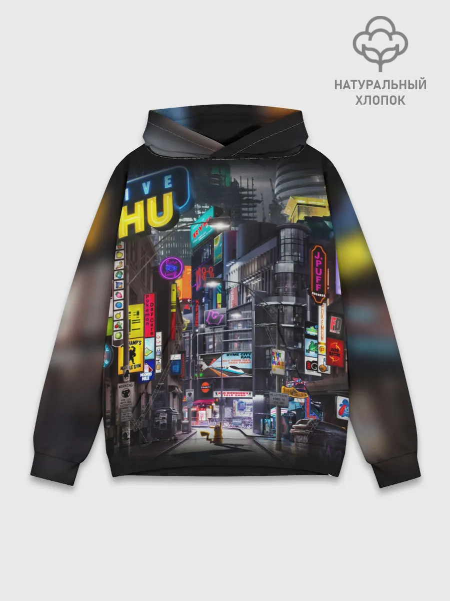 Худи мужской база хлопок / POKEMON