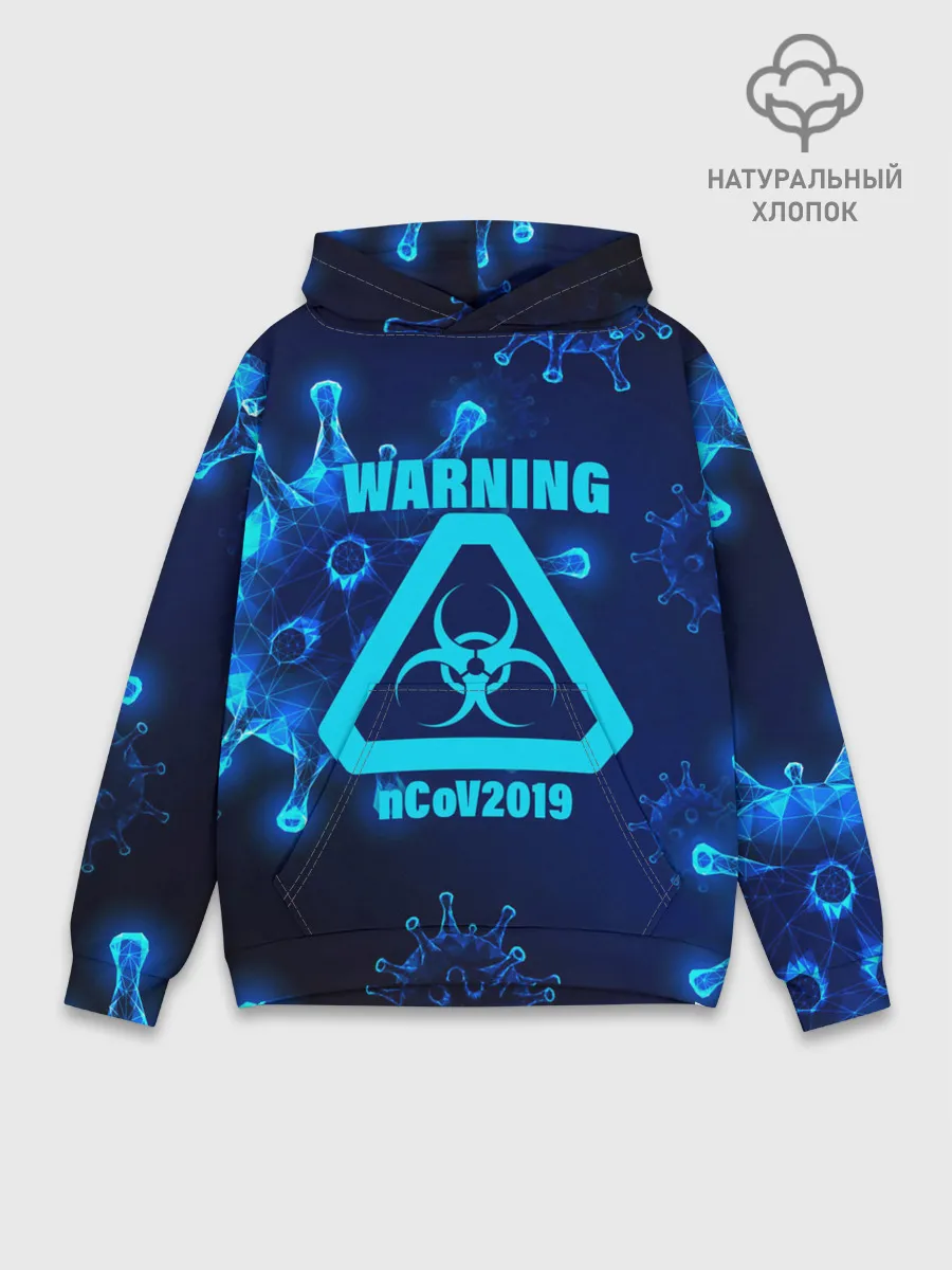 Худи мужской база хлопок / Warning nCoV2019
