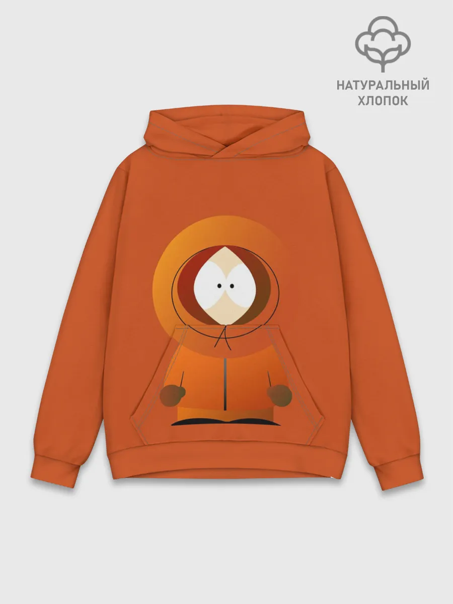 Худи мужской база хлопок / ЮЖНЫЙ ПАРК