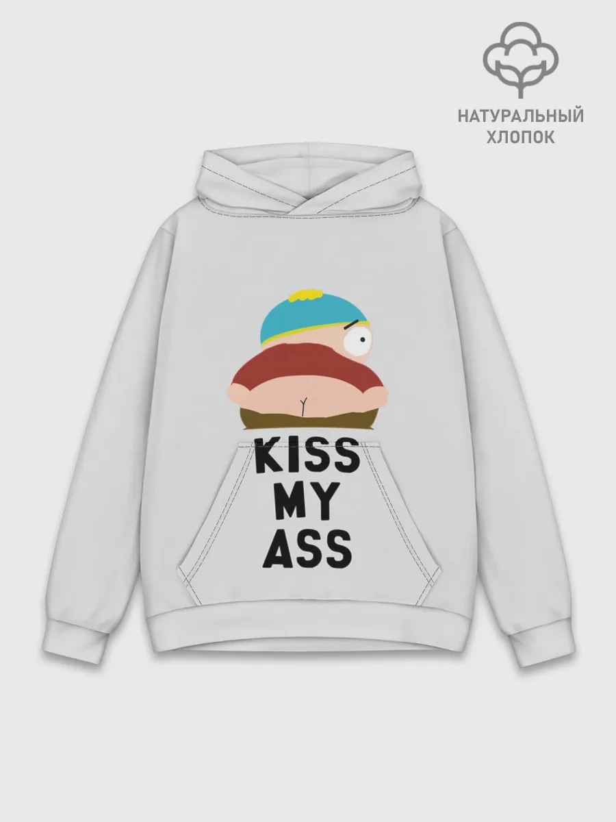 Худи мужской база хлопок / Kiss My Ass