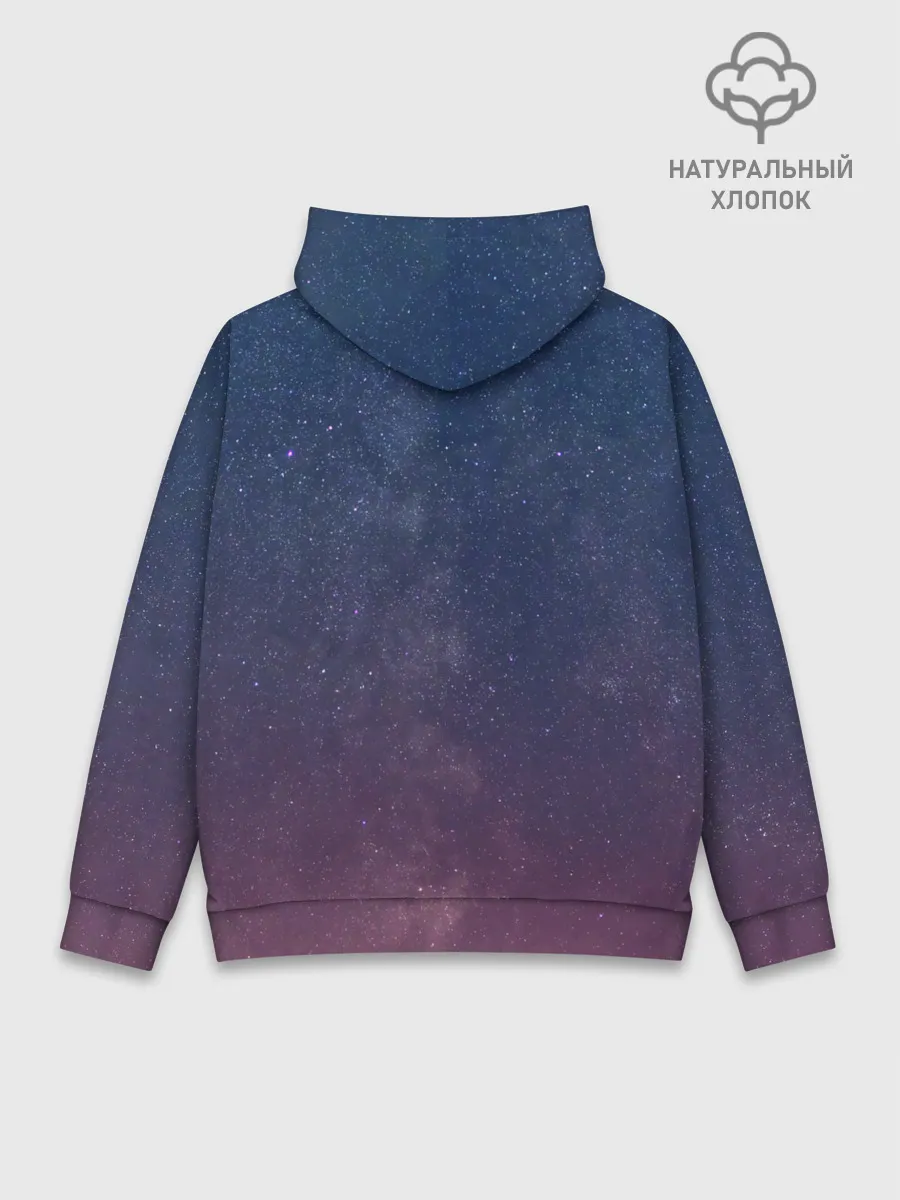 Худи мужской база хлопок / Космос