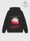 Худи мужской база хлопок / Cartman