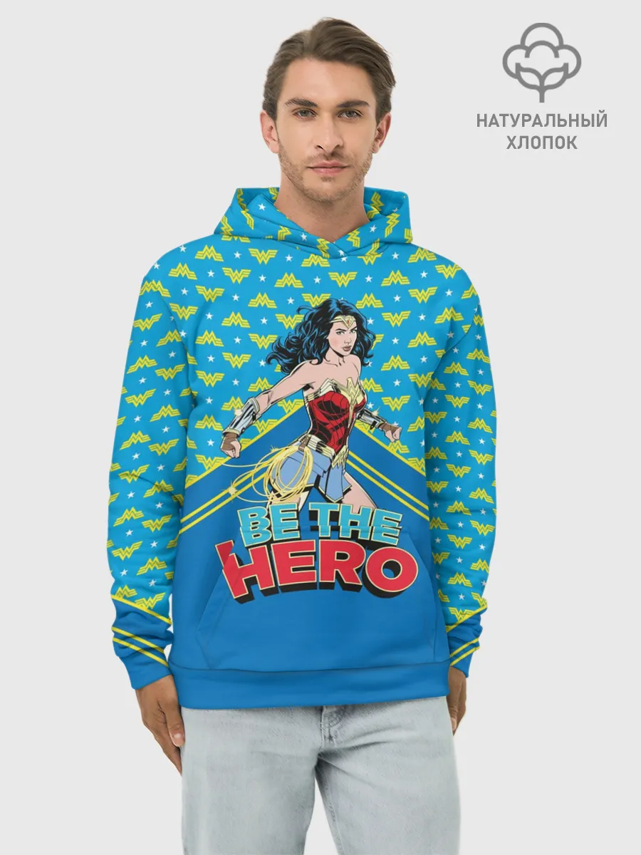 Худи мужской база хлопок / Be the hero