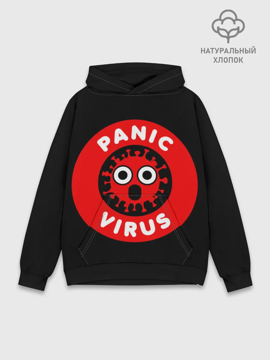 Худи мужской база хлопок / Panic Virus