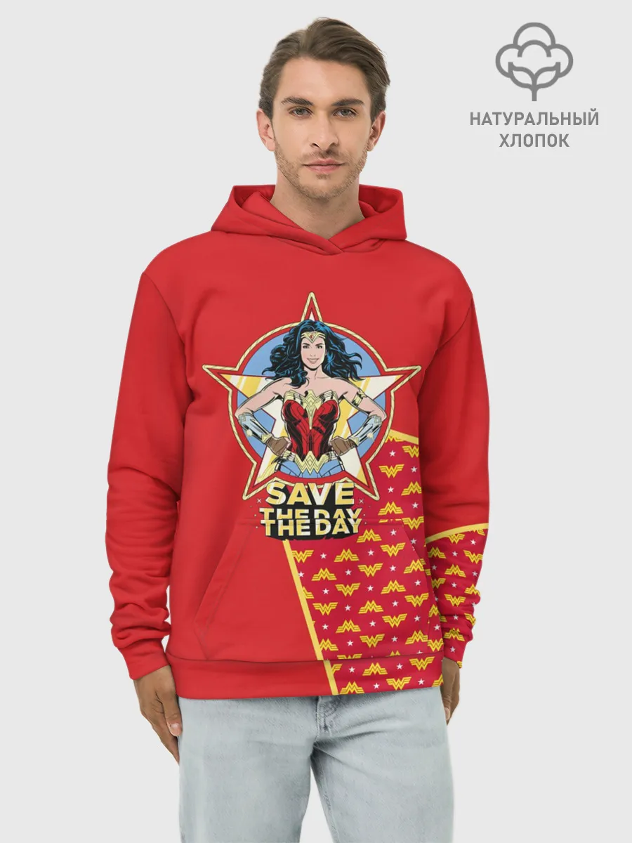 Худи мужской база хлопок / Save the day