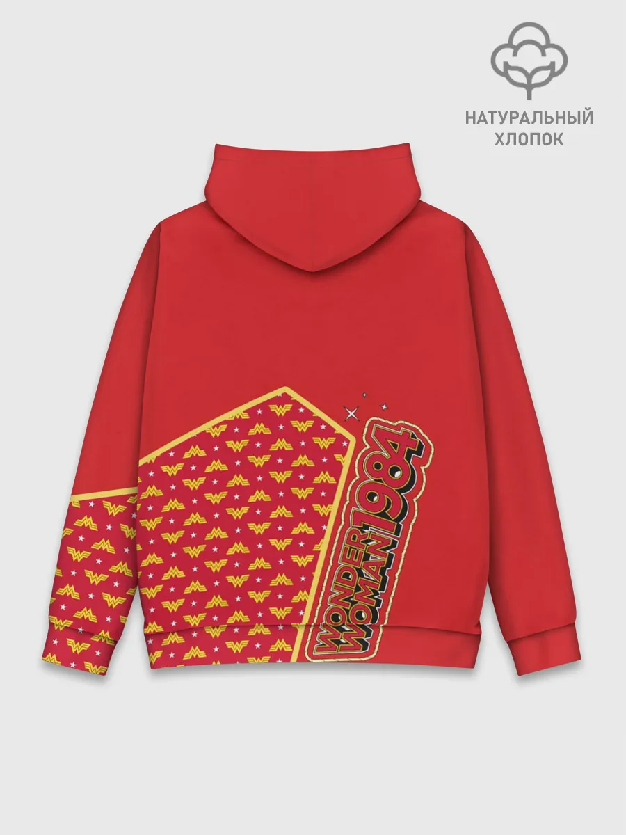 Худи мужской база хлопок / Save the day