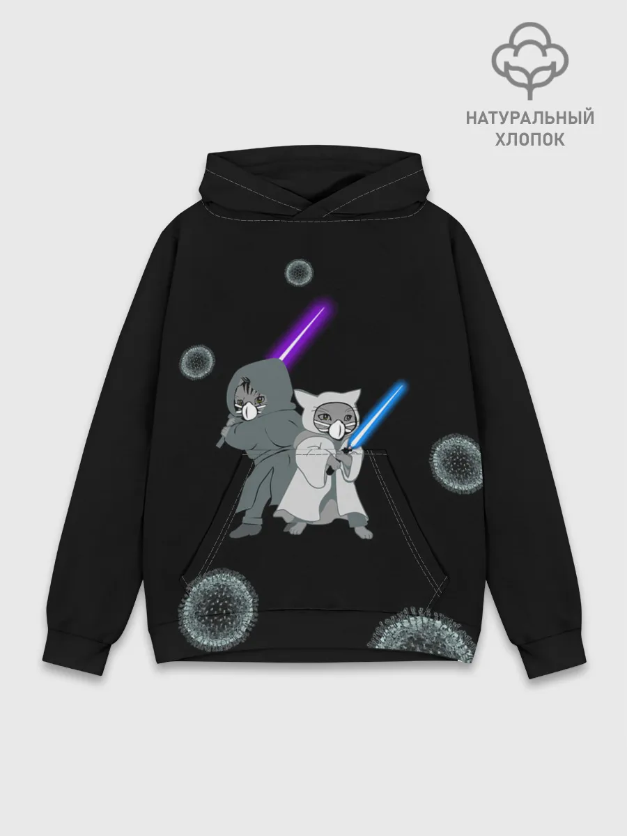 Худи мужской база хлопок / Котики vs Вирус