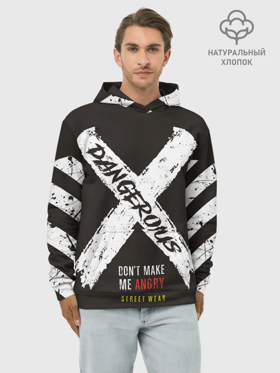 Худи мужской база хлопок / Dangerous Angry