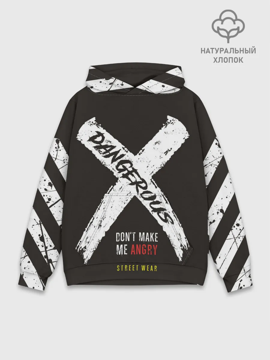 Худи мужской база хлопок / Dangerous Angry