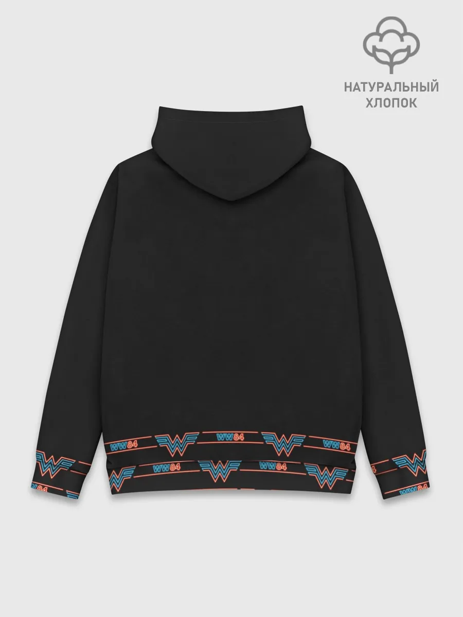 Худи мужской база хлопок / WW 84