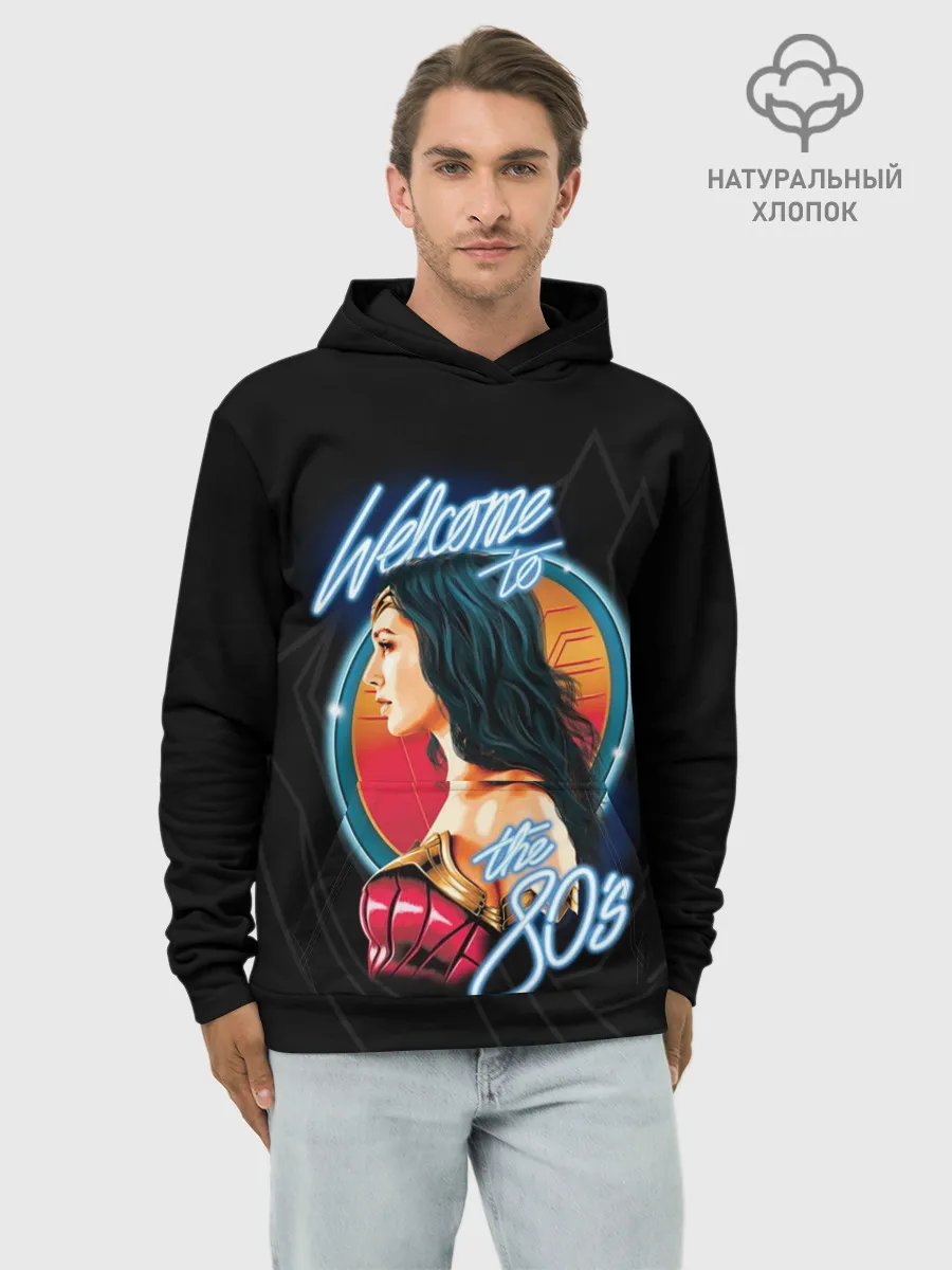 Худи мужской база хлопок / Welcome to 80s