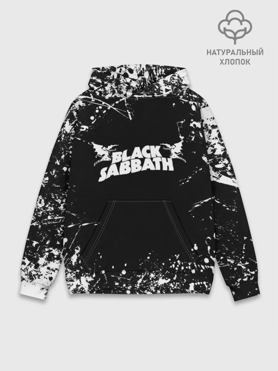 Худи мужской база хлопок / Black Sabbath