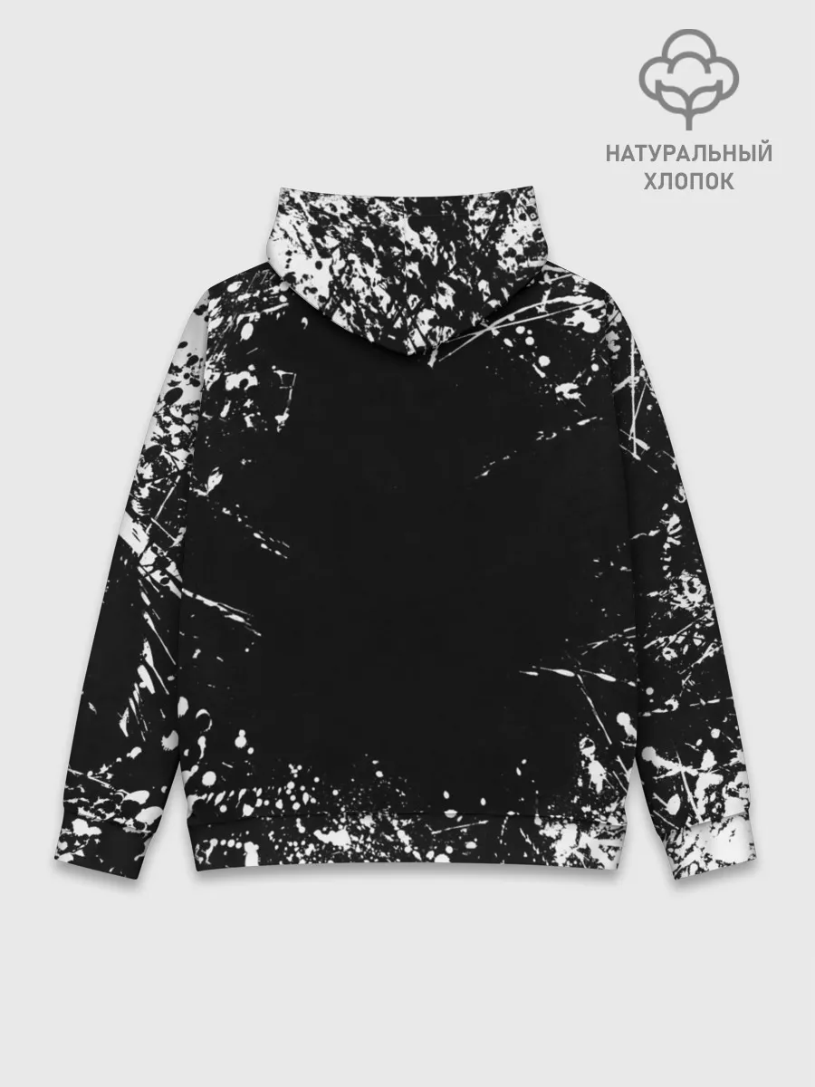 Худи мужской база хлопок / Black Sabbath