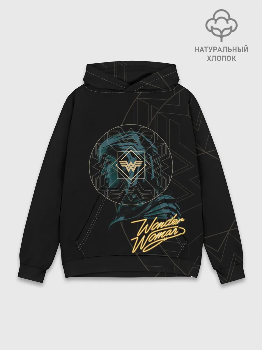 Худи мужской база хлопок / Wonder Woman