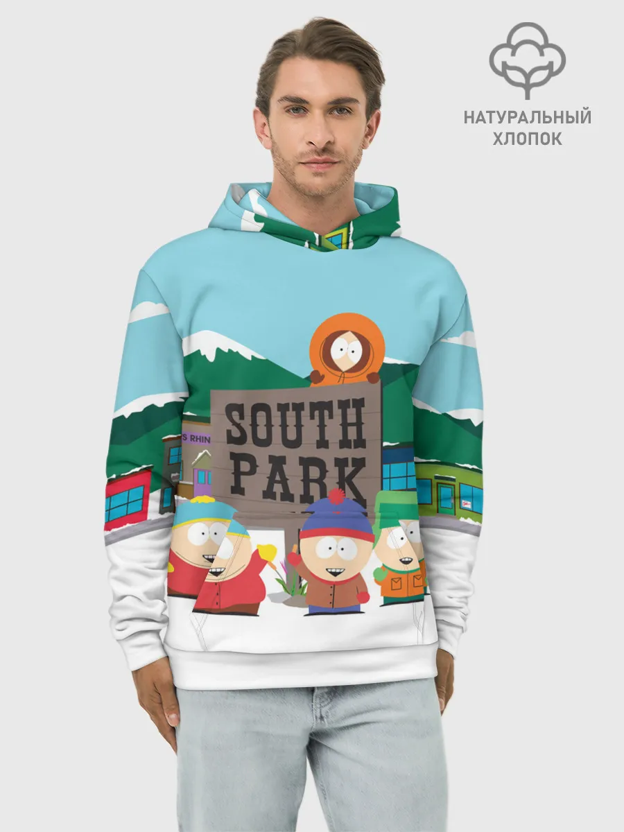 Худи мужской база хлопок / ЮЖНЫЙ ПАРК | SOUTH PARK