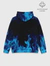 Худи мужской база хлопок / СИНИЙ ОГОНЬ | BLUE FIRE