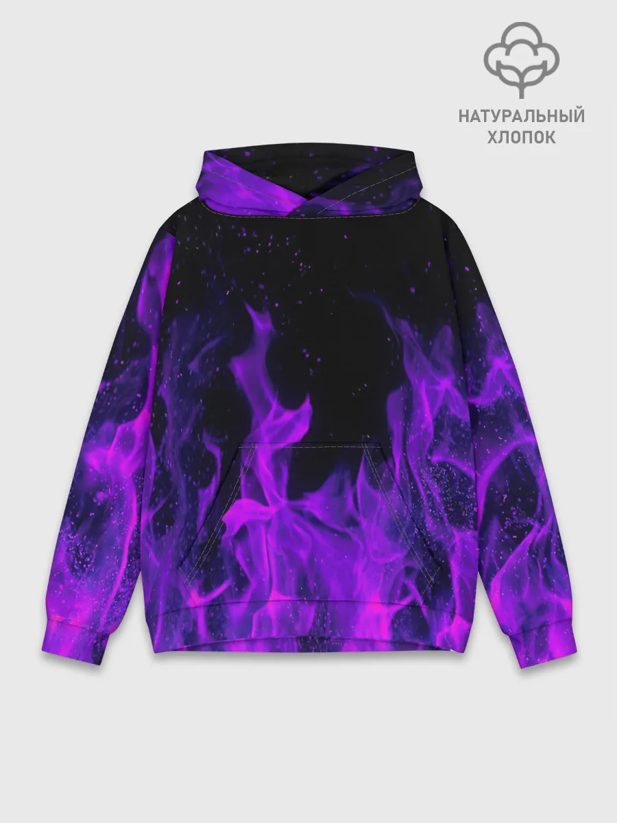 Худи мужской база хлопок / ФИОЛЕТОВЫЙ ОГОНЬ | PURPLE FIRE