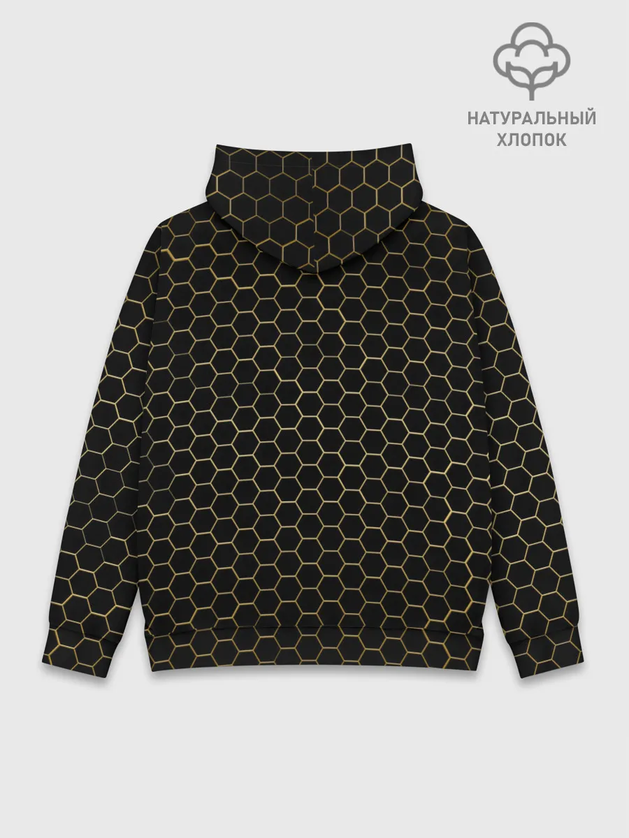 Худи мужской база хлопок / ЗОЛОТЫЕ СОТЫ | GOLDEN HONEYCOMBS
