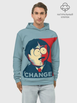 Худи мужской база хлопок / Ренди требует перемен