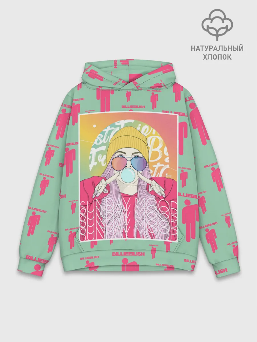 Худи мужской база хлопок / Billie Eilish