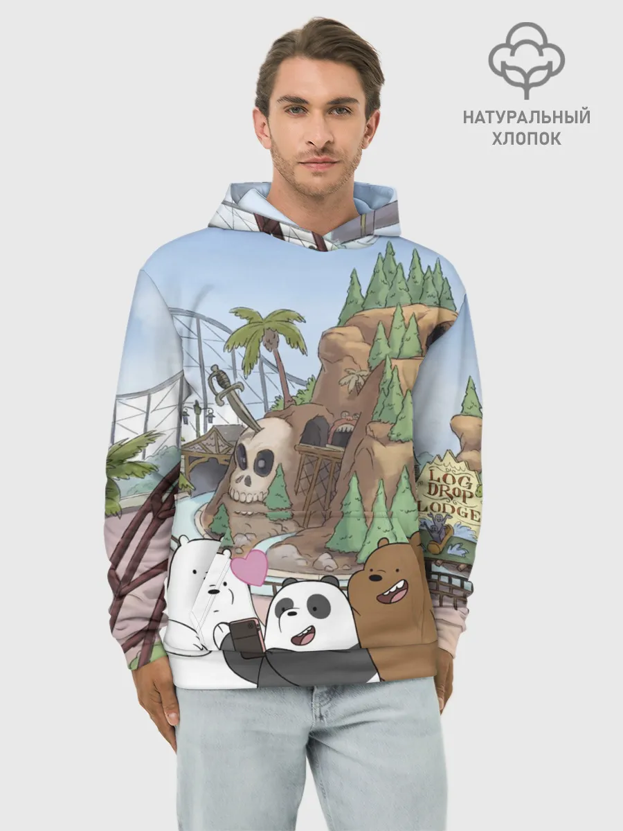 Худи мужской база хлопок / Вся правда о медведях. Селфи