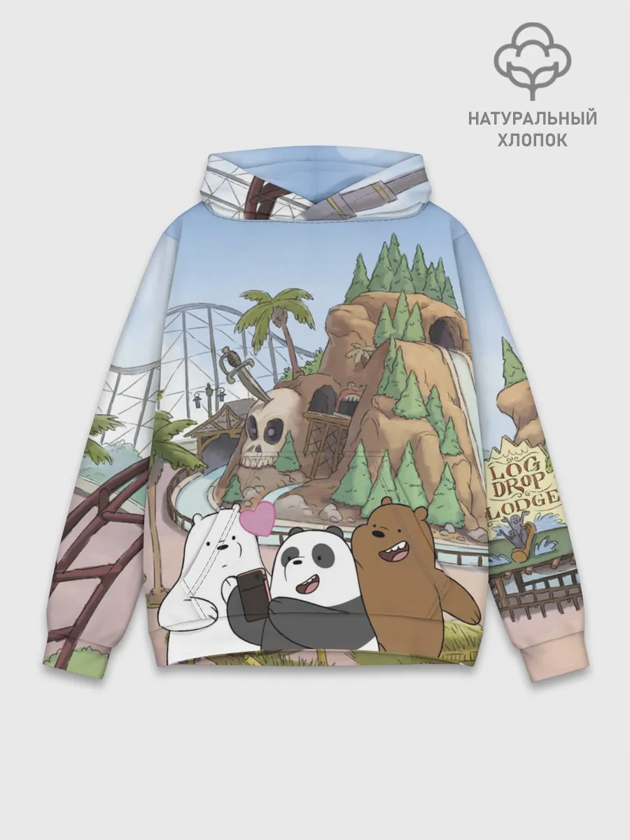 Худи мужской база хлопок / Вся правда о медведях. Селфи