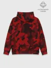 Худи мужской база хлопок / RED MILITARY | КРАСНЫЙ КАМУФЛЯЖ