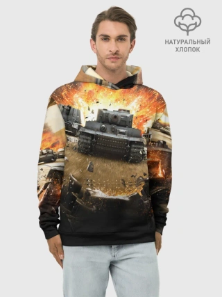 Худи мужской база хлопок / ТАНКИ