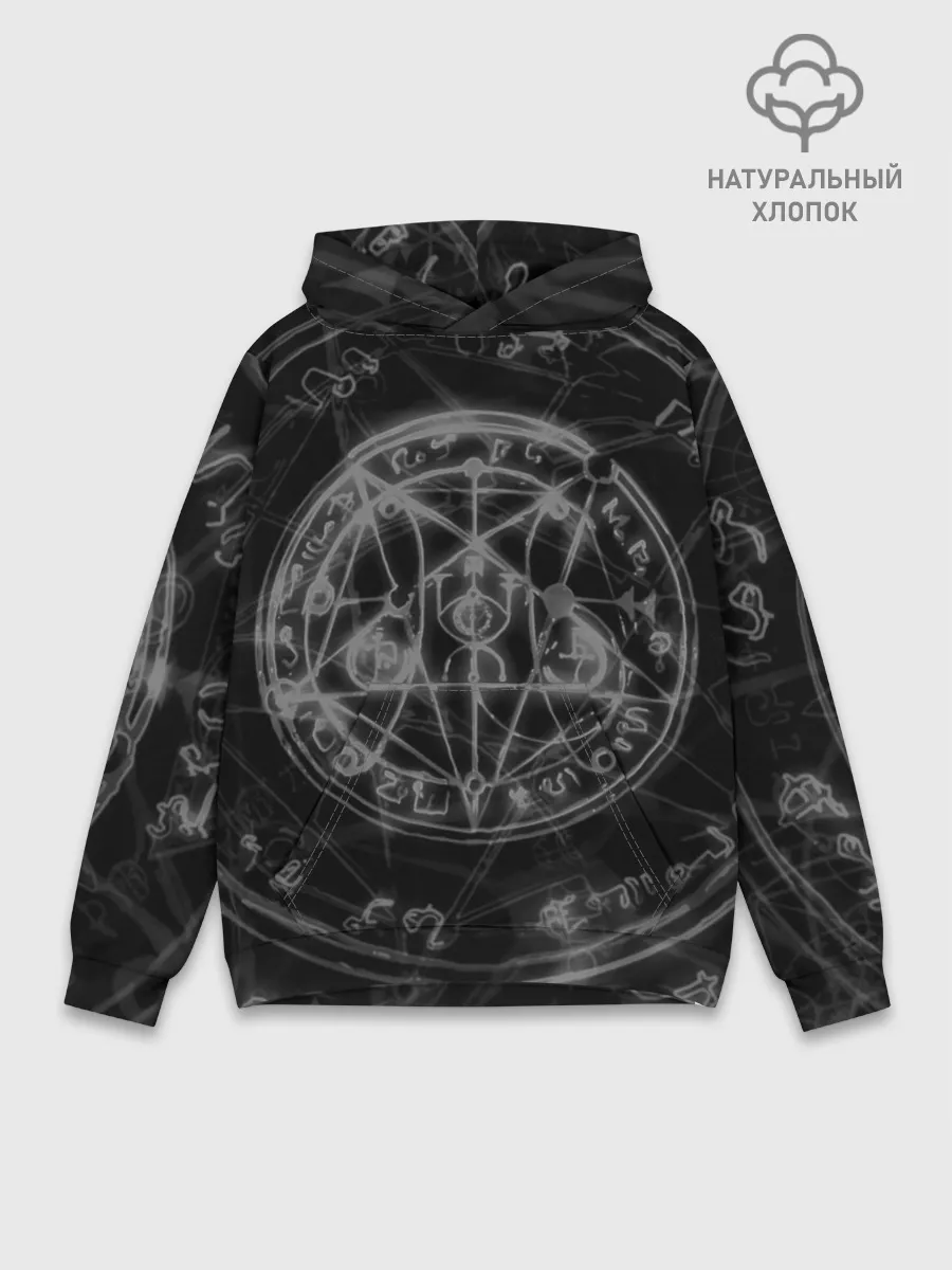 Худи мужской база хлопок / ПЕНТАГРАММА | PENTAGRAM