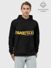 Худи мужской база хлопок / Fake Taxi