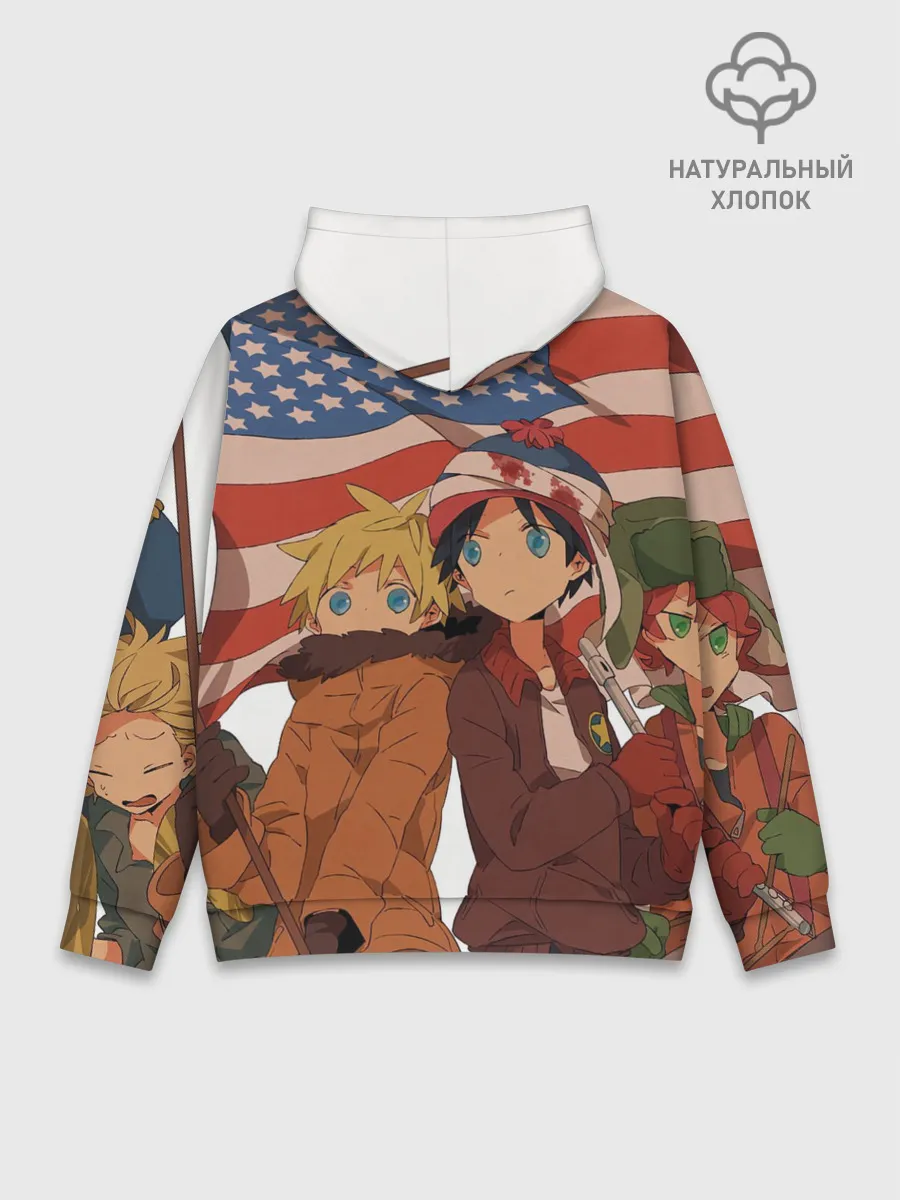 Худи мужской база хлопок / ЮЖНЫЙ ПАРК