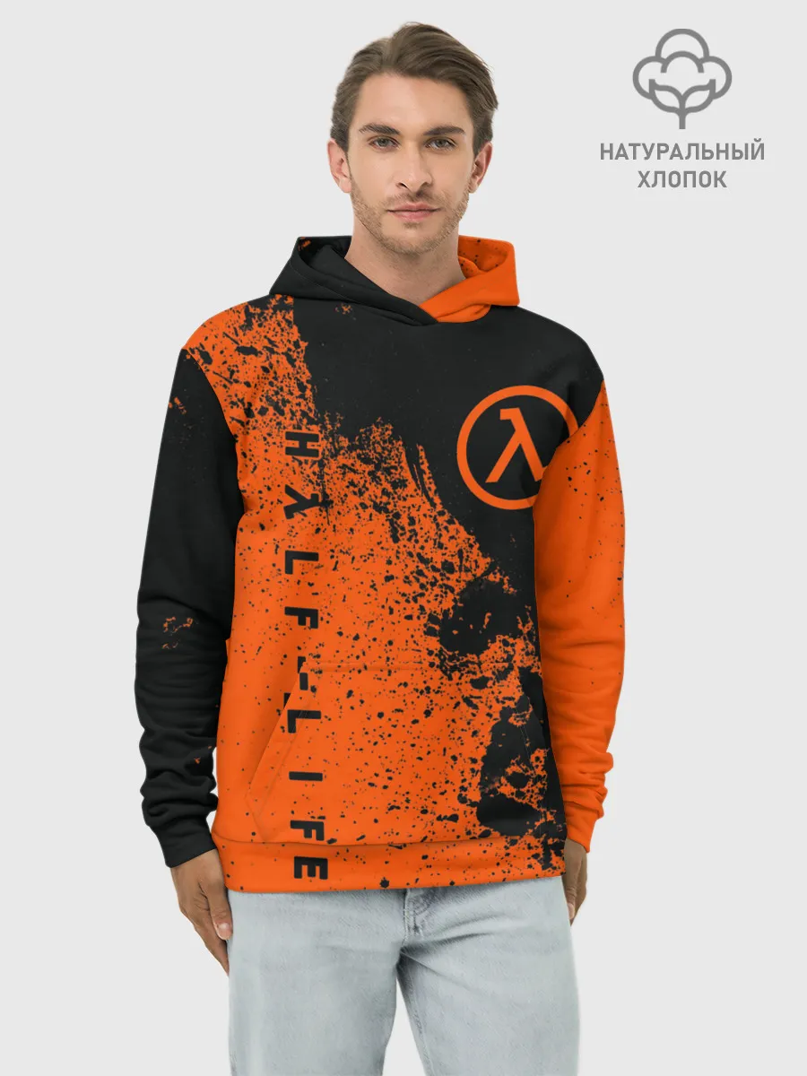 Худи мужской база хлопок / Half-Life