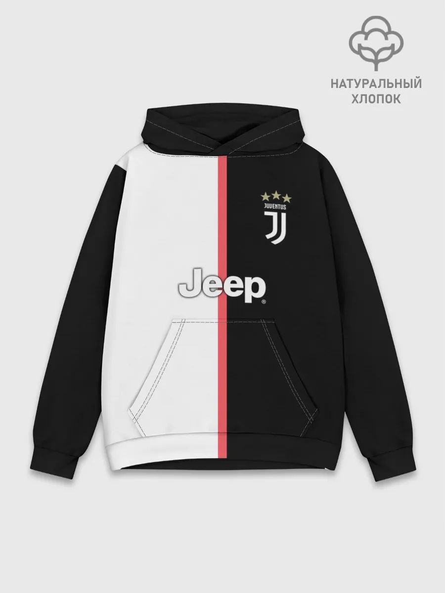 Худи мужской база хлопок / Форма Ronaldo