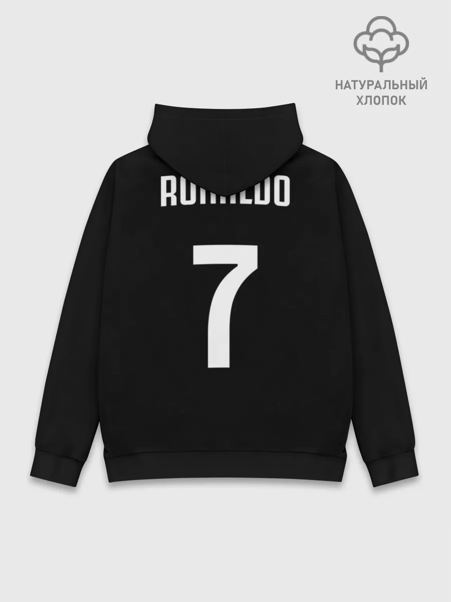 Худи мужской база хлопок / Форма Ronaldo