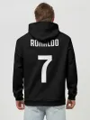 Худи мужской база хлопок / Форма Ronaldo